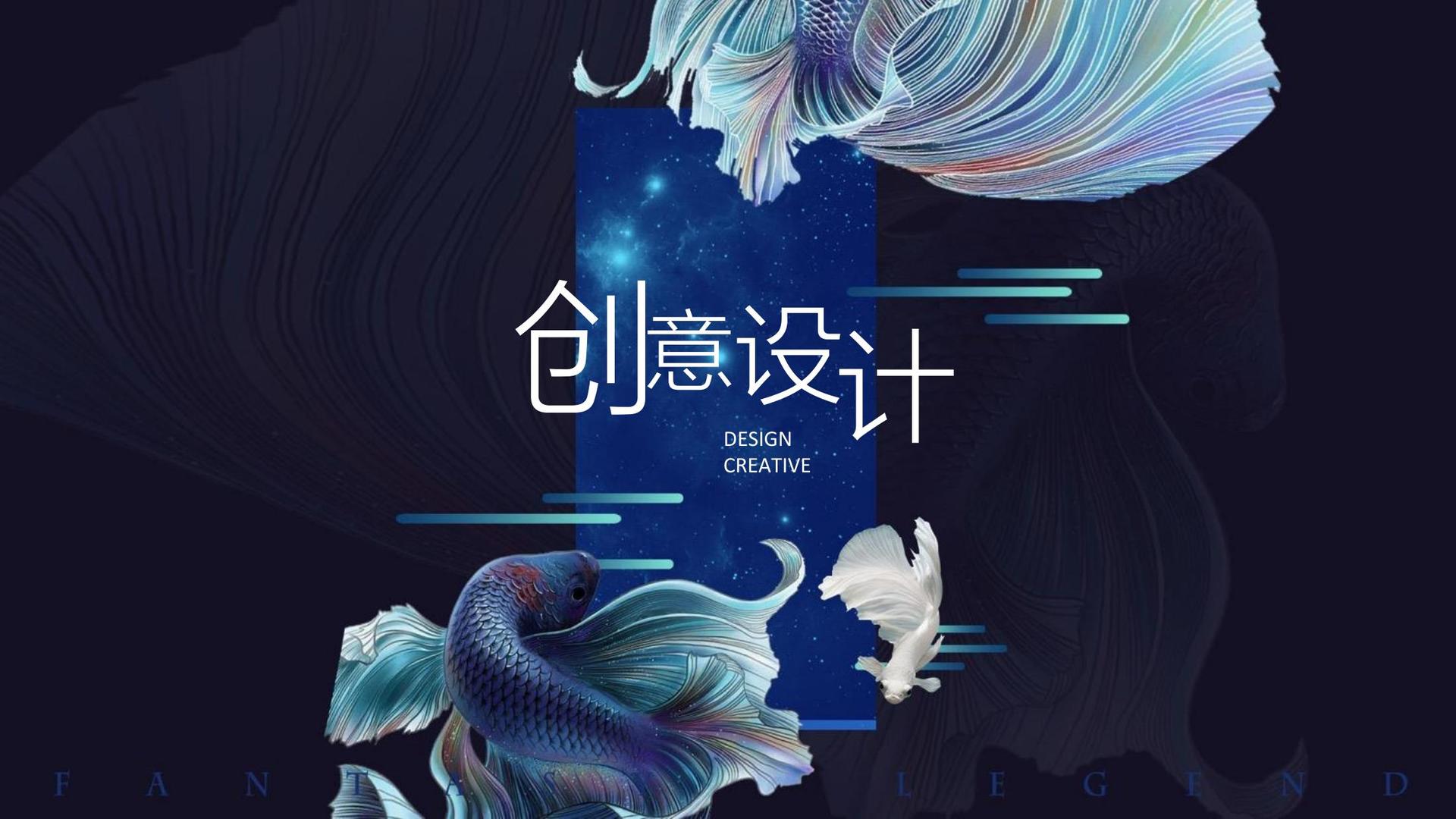 金和创文化平台举办文化与科技融合主题沙龙